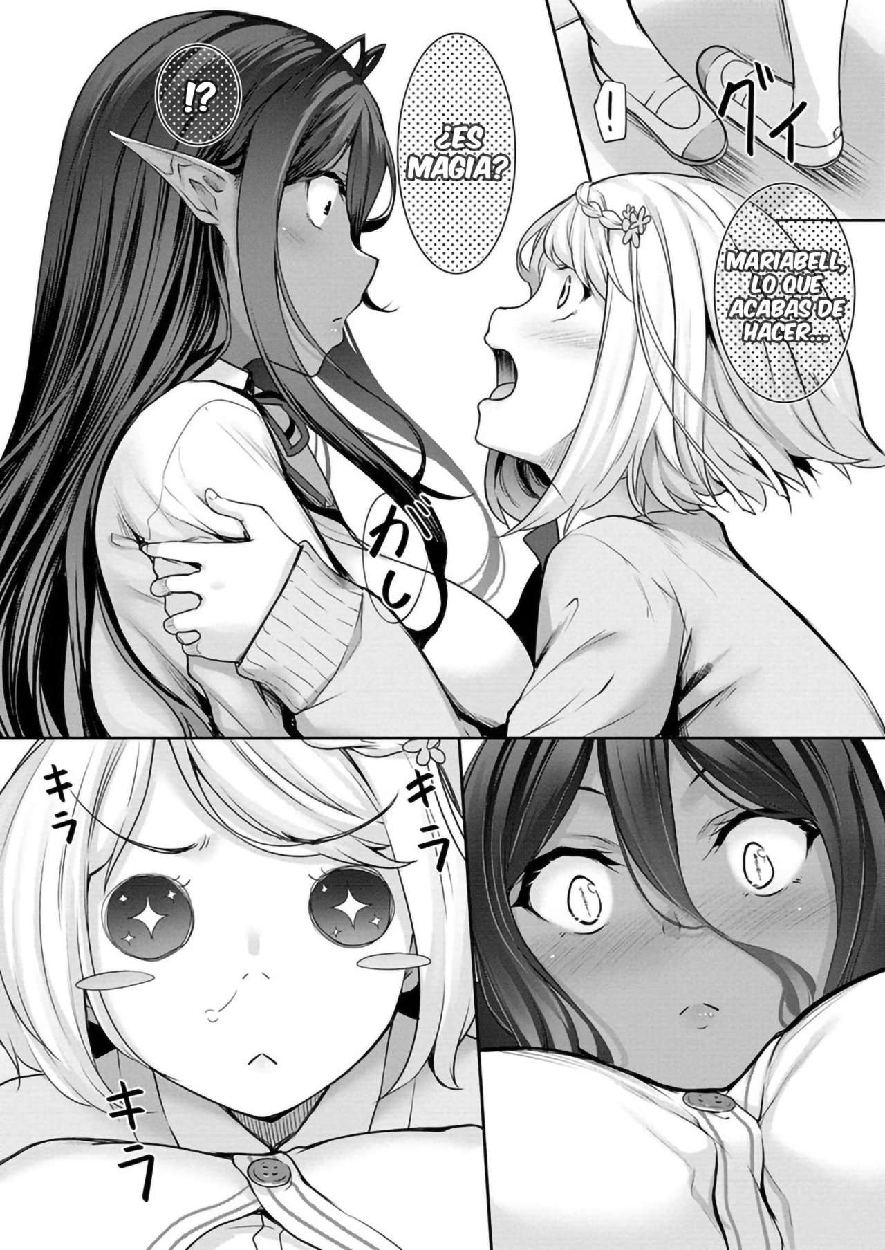 Chotto dake ai ga omoi Dark Elf ga Isekai kara oikakete kita Capítulo 4.5 - Page 5