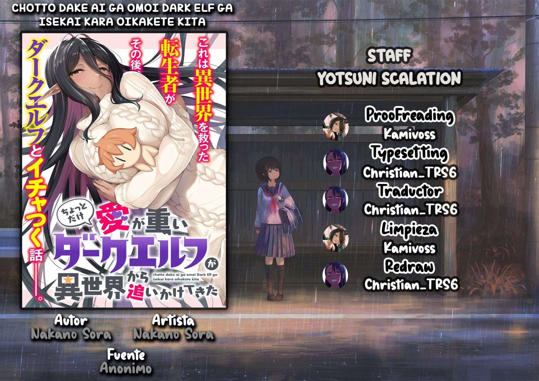 Chotto dake ai ga omoi Dark Elf ga Isekai kara oikakete kita Capítulo 5.5 - Page 1