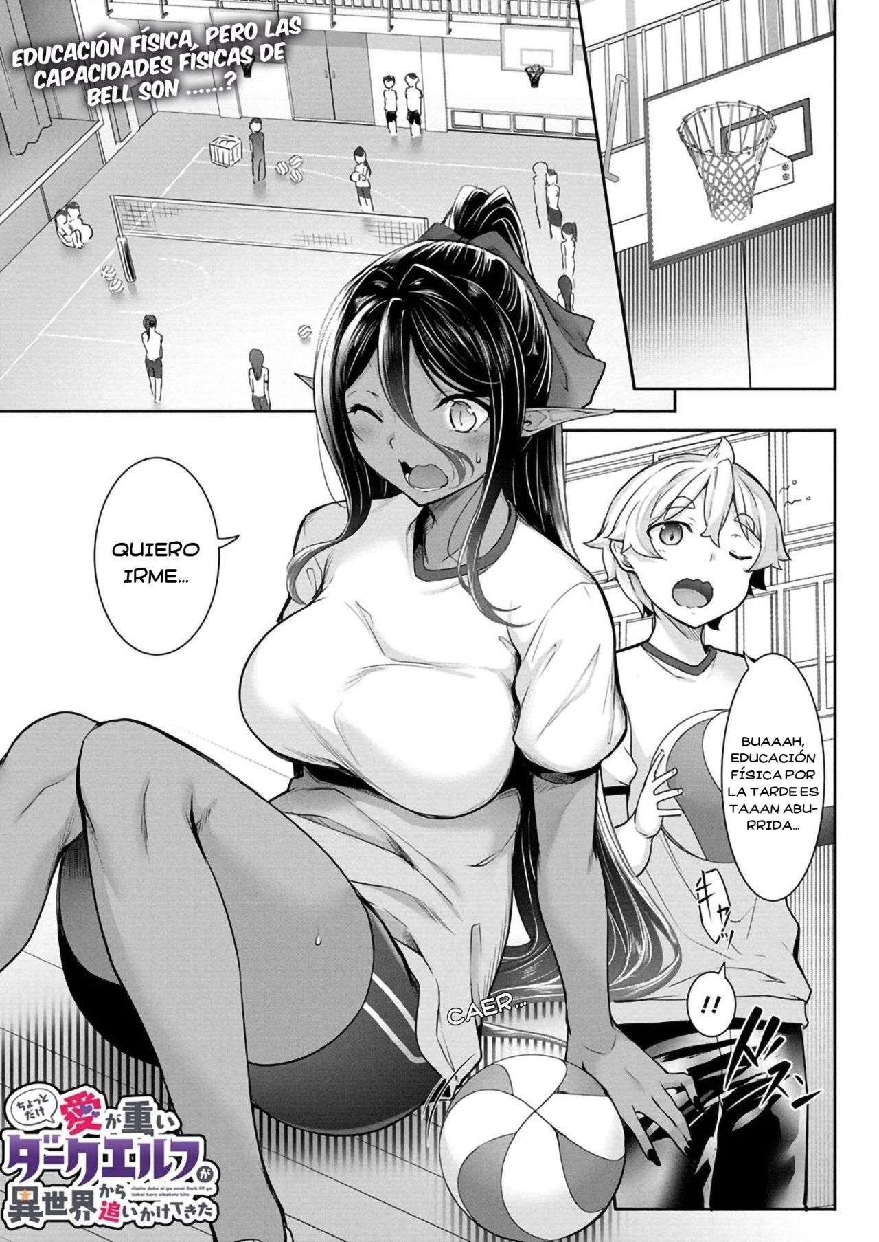 Chotto dake ai ga omoi Dark Elf ga Isekai kara oikakete kita Capítulo 5 - Page 2