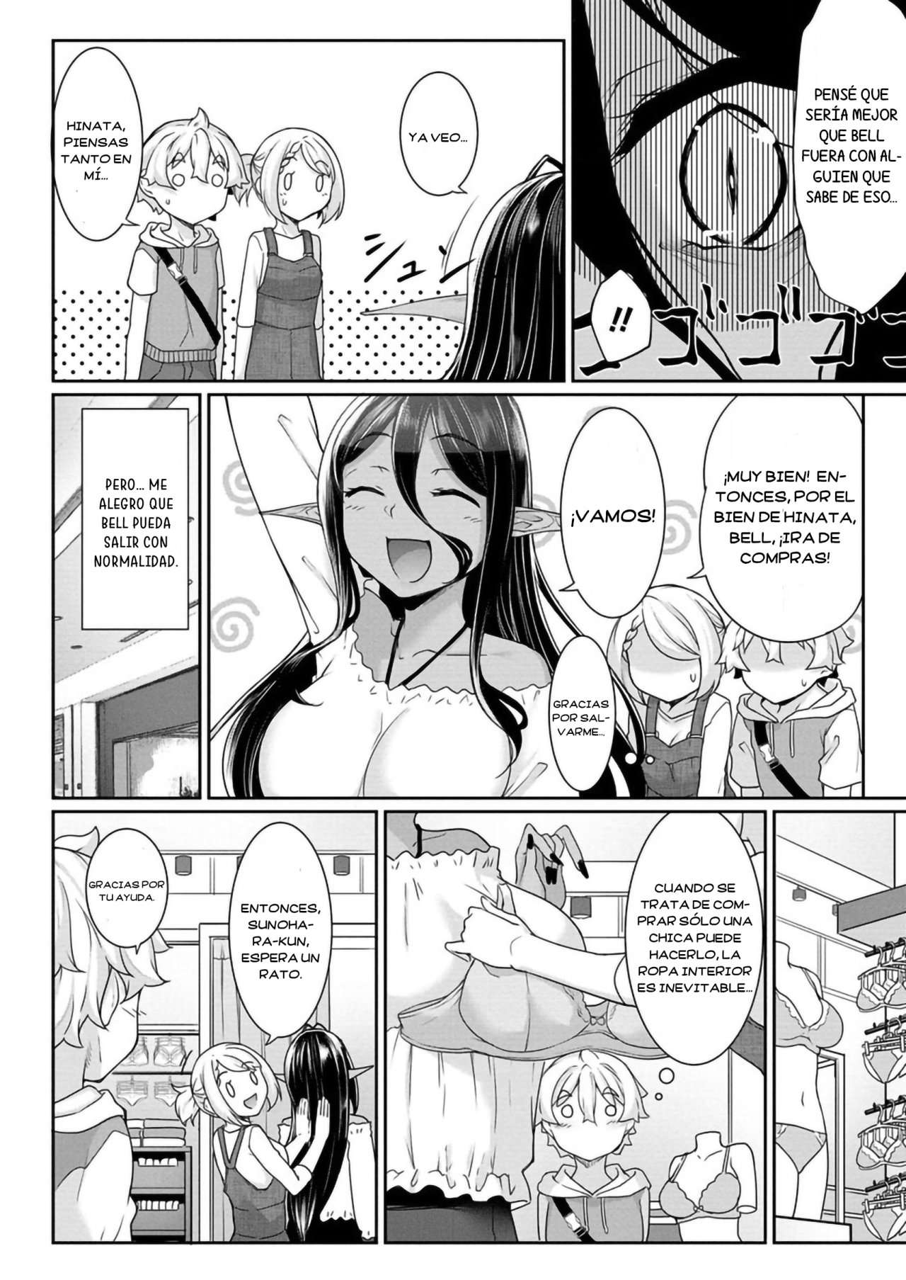 Chotto dake ai ga omoi Dark Elf ga Isekai kara oikakete kita Capítulo 6 - Page 5