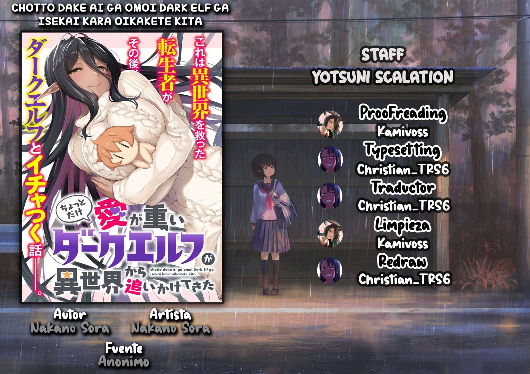 Chotto dake ai ga omoi Dark Elf ga Isekai kara oikakete kita Capítulo 8.5 - Page 1