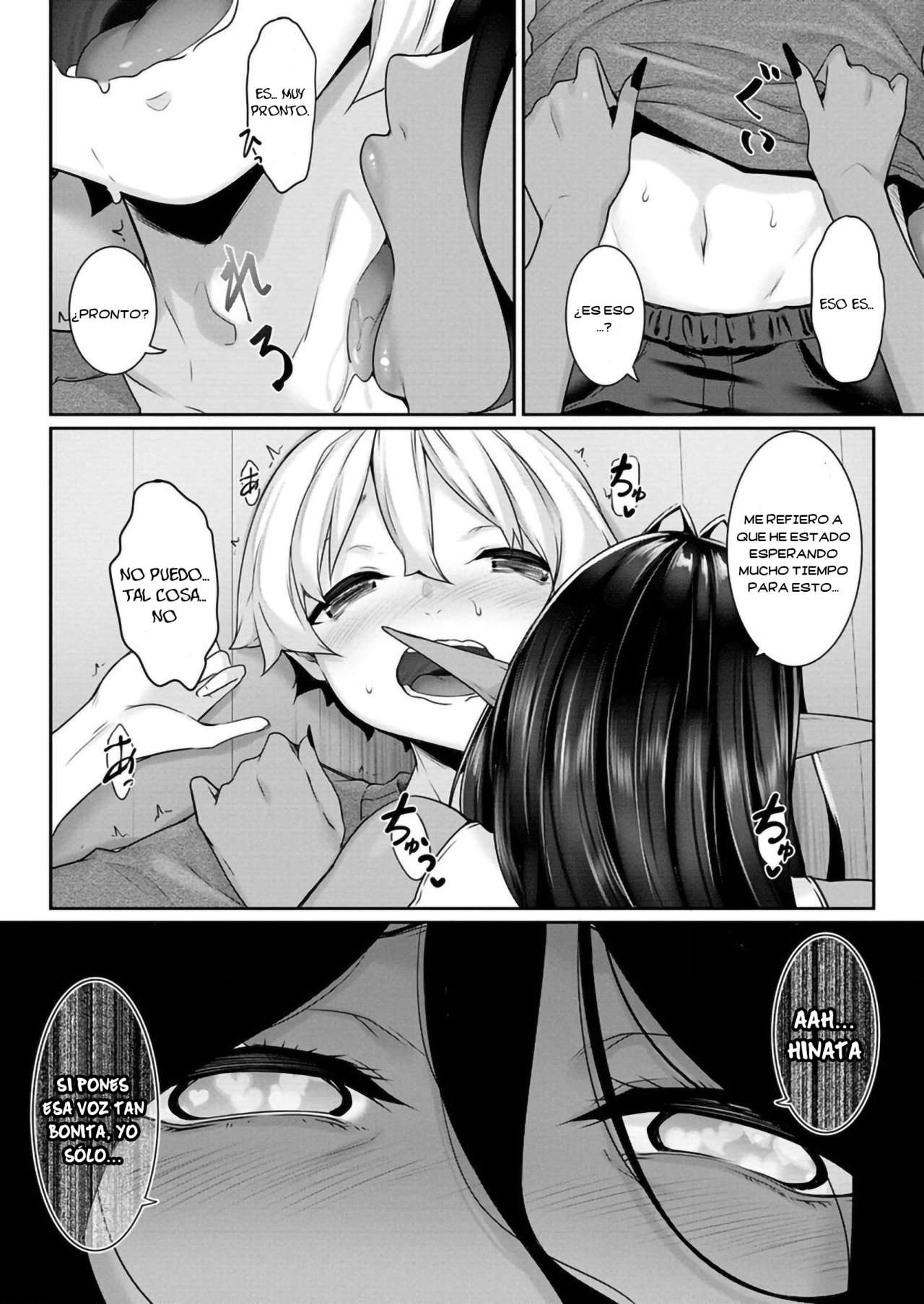 Chotto dake ai ga omoi Dark Elf ga Isekai kara oikakete kita Capítulo 8.5 - Page 8