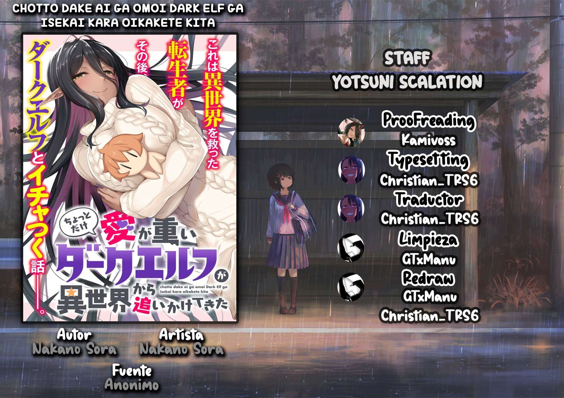 Chotto dake ai ga omoi Dark Elf ga Isekai kara oikakete kita Capítulo 9.5 - Page 1