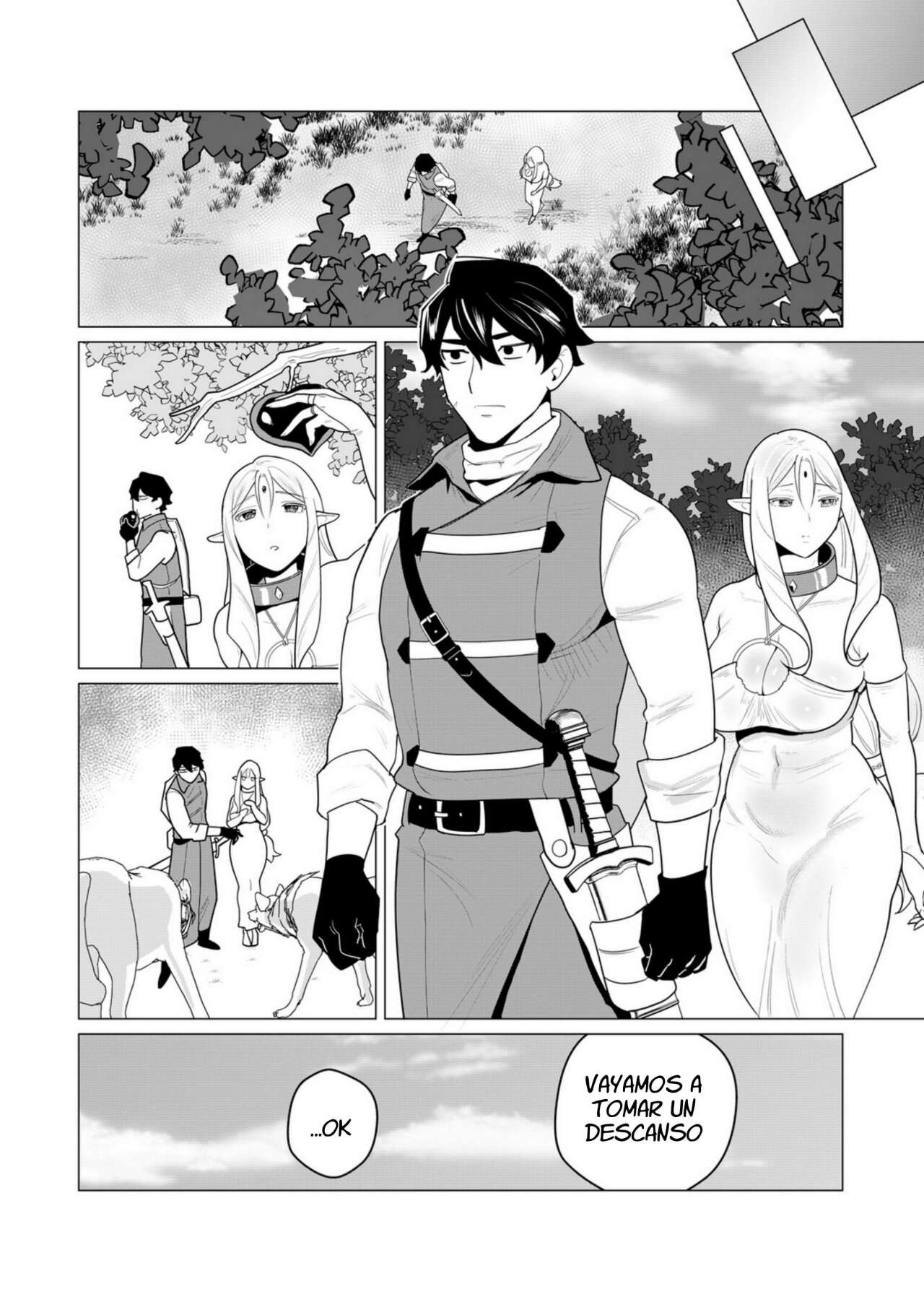 Yuusha-sama wa Houshuu ni Hitozuma o go Kiboudesu Capítulo 1 - Page 14