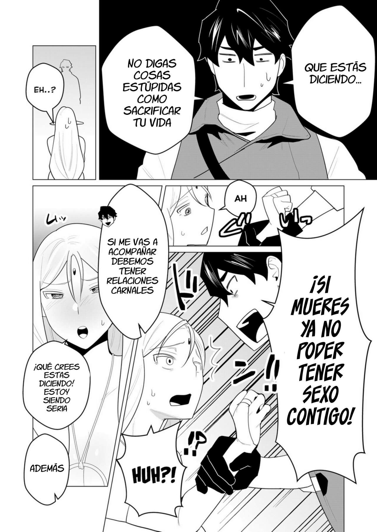 Yuusha-sama wa Houshuu ni Hitozuma o go Kiboudesu Capítulo 1 - Page 44