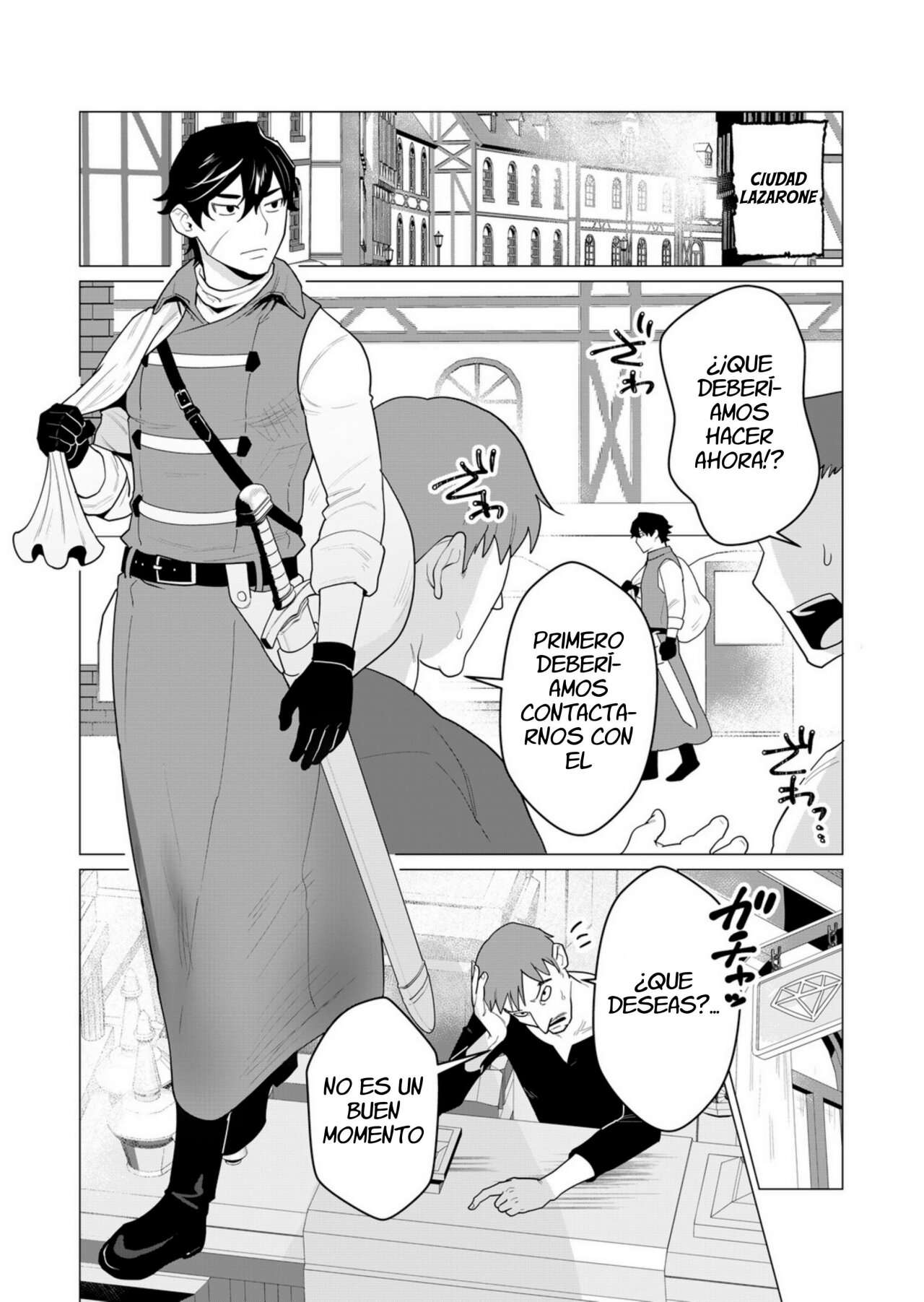 Yuusha-sama wa Houshuu ni Hitozuma o go Kiboudesu Capítulo 1 - Page 5