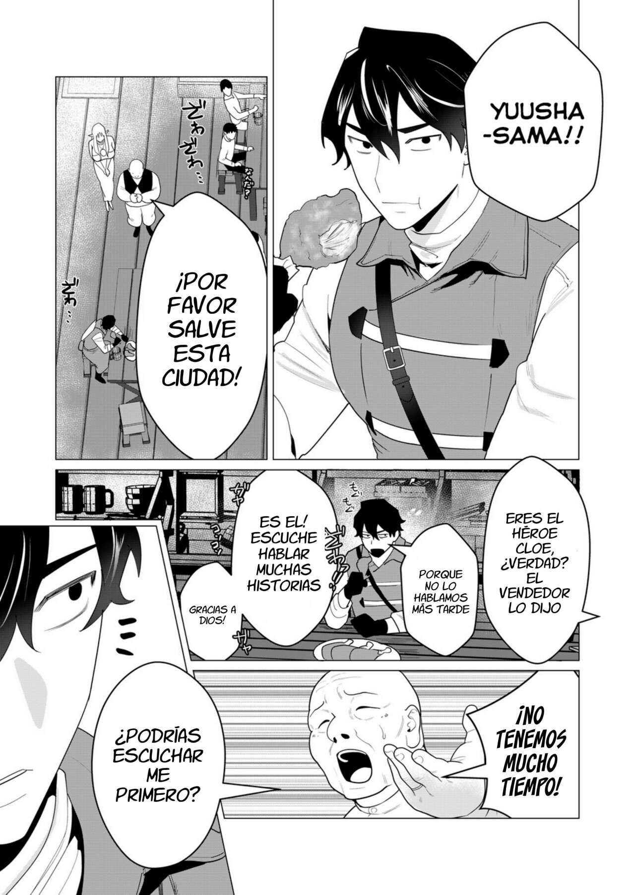Yuusha-sama wa Houshuu ni Hitozuma o go Kiboudesu Capítulo 1 - Page 7