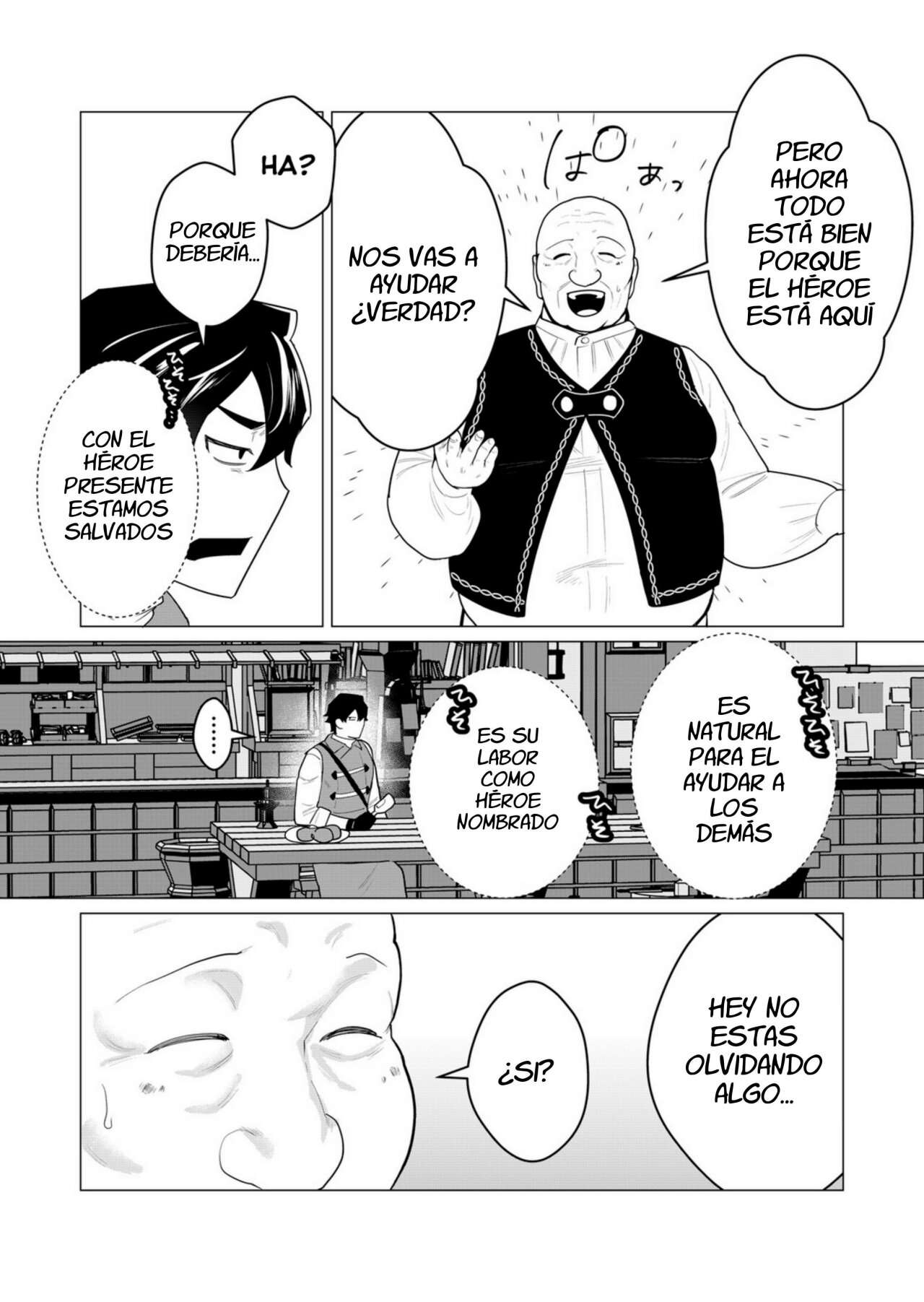 Yuusha-sama wa Houshuu ni Hitozuma o go Kiboudesu Capítulo 1 - Page 9