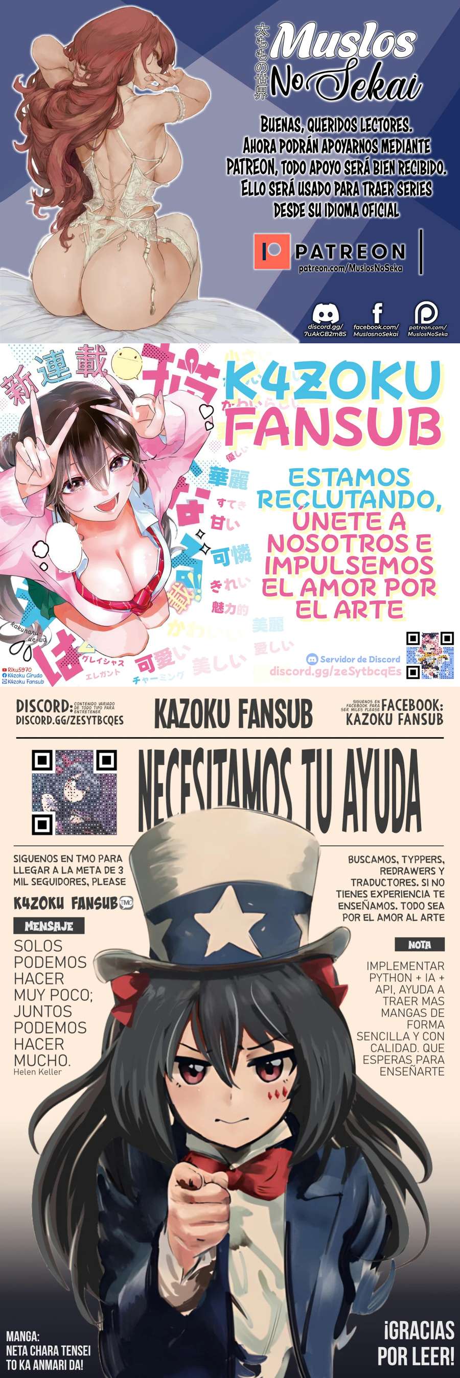 Yuusha-sama wa Houshuu ni Hitozuma o go Kiboudesu Capítulo 14 - Page 7