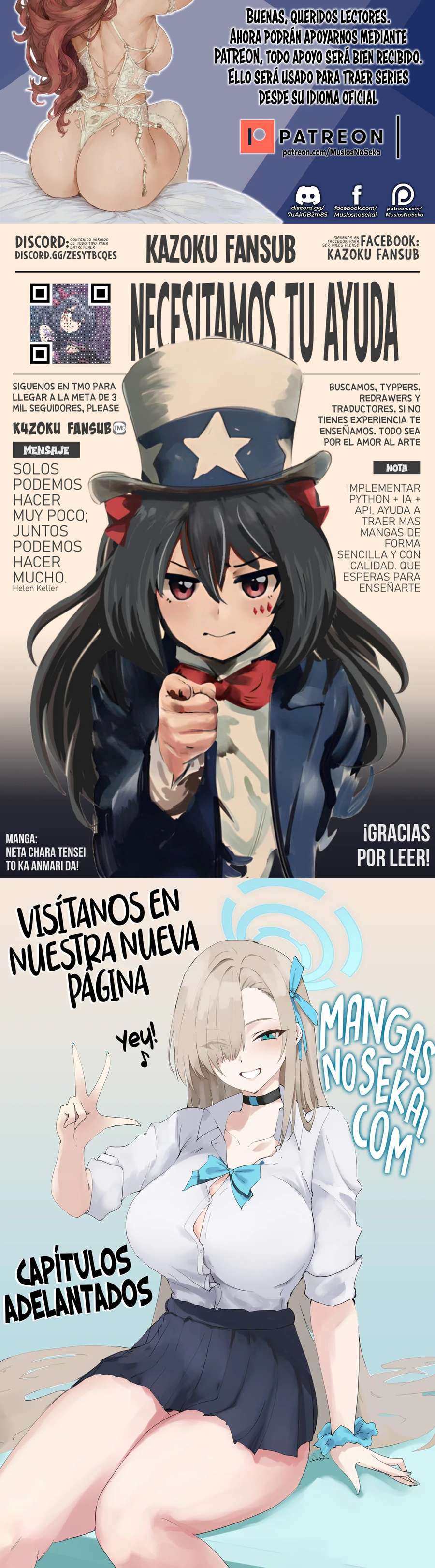 Yuusha-sama wa Houshuu ni Hitozuma o go Kiboudesu Capítulo 15 - Page 7