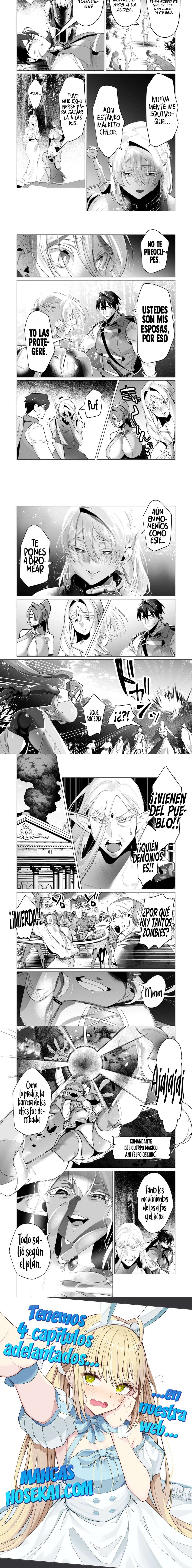 Yuusha-sama wa Houshuu ni Hitozuma o go Kiboudesu Capítulo 16 - Page 7