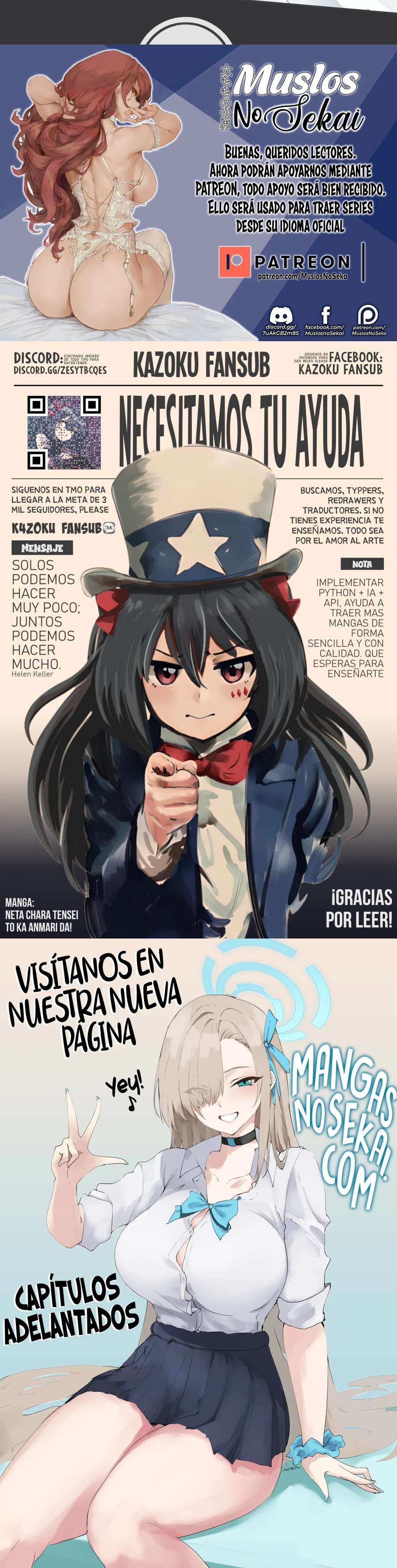 Yuusha-sama wa Houshuu ni Hitozuma o go Kiboudesu Capítulo 16 - Page 8