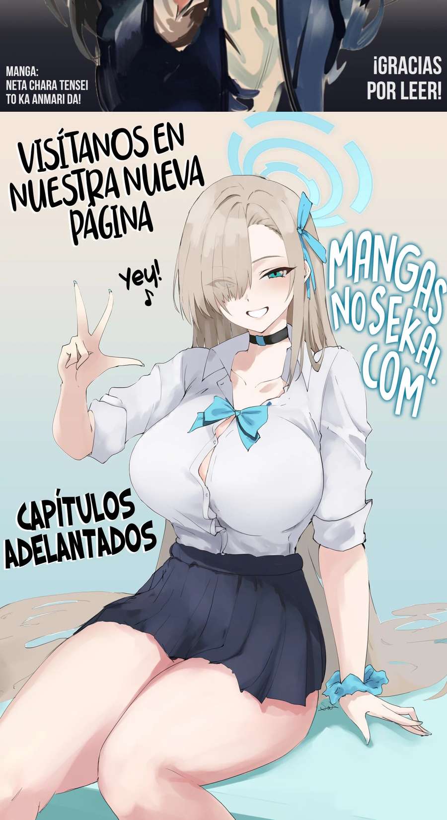 Yuusha-sama wa Houshuu ni Hitozuma o go Kiboudesu Capítulo 17 - Page 8