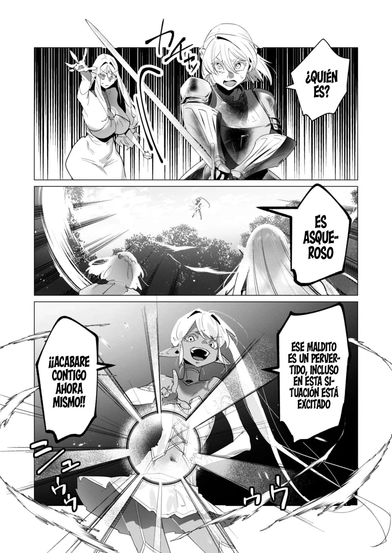 Yuusha-sama wa Houshuu ni Hitozuma o go Kiboudesu Capítulo 18 - Page 18