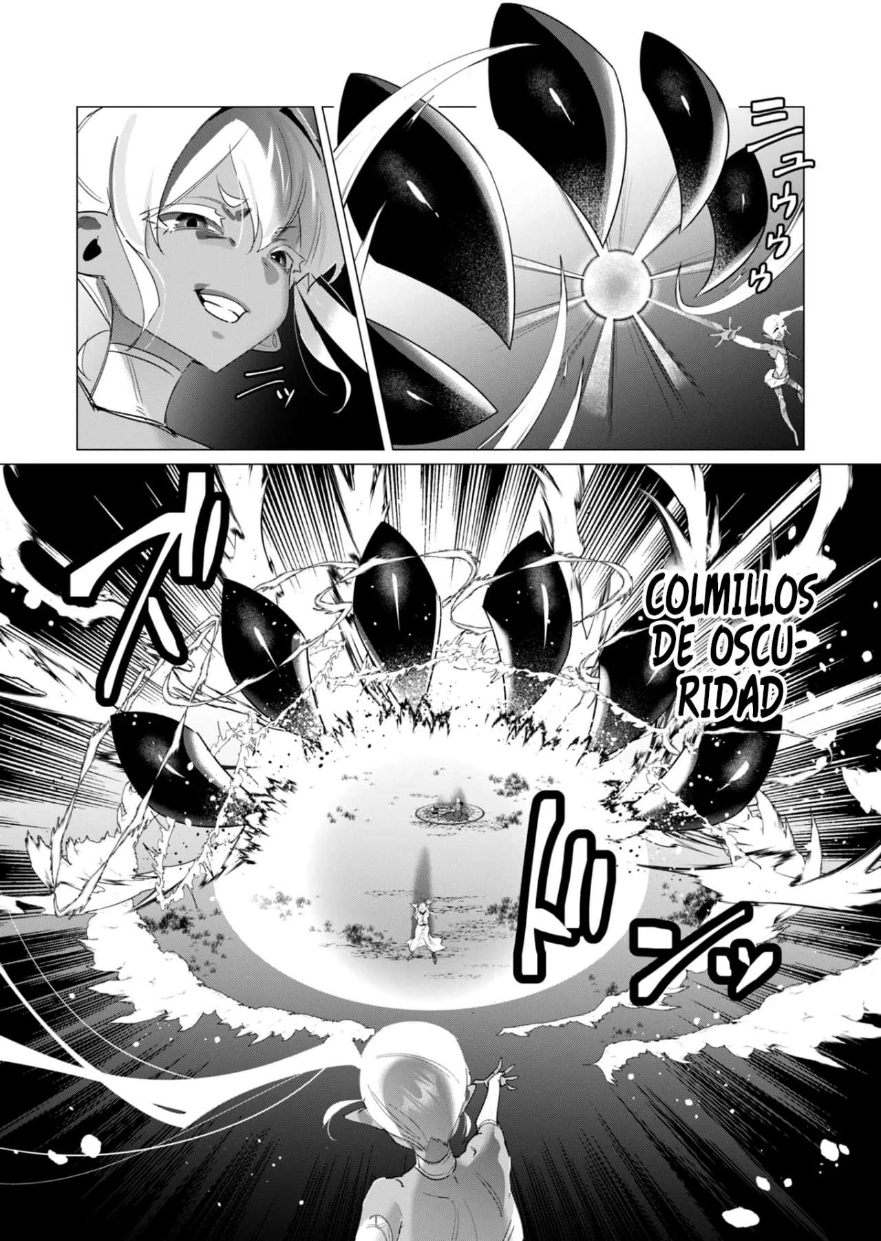 Yuusha-sama wa Houshuu ni Hitozuma o go Kiboudesu Capítulo 18 - Page 27