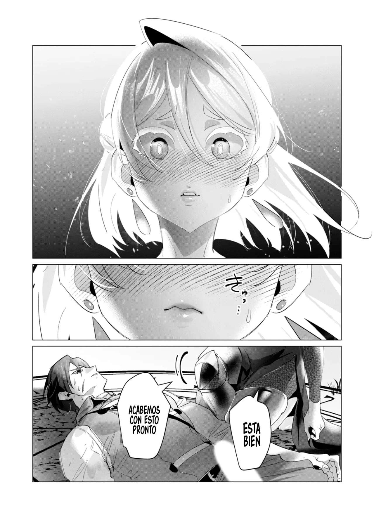 Yuusha-sama wa Houshuu ni Hitozuma o go Kiboudesu Capítulo 18 - Page 32