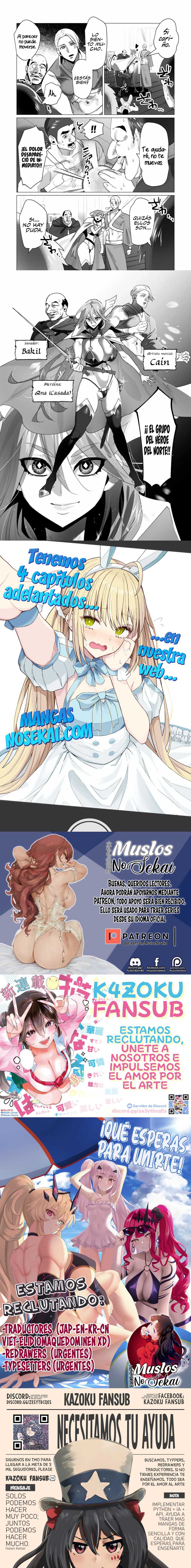 Yuusha-sama wa Houshuu ni Hitozuma o go Kiboudesu Capítulo 19 - Page 7