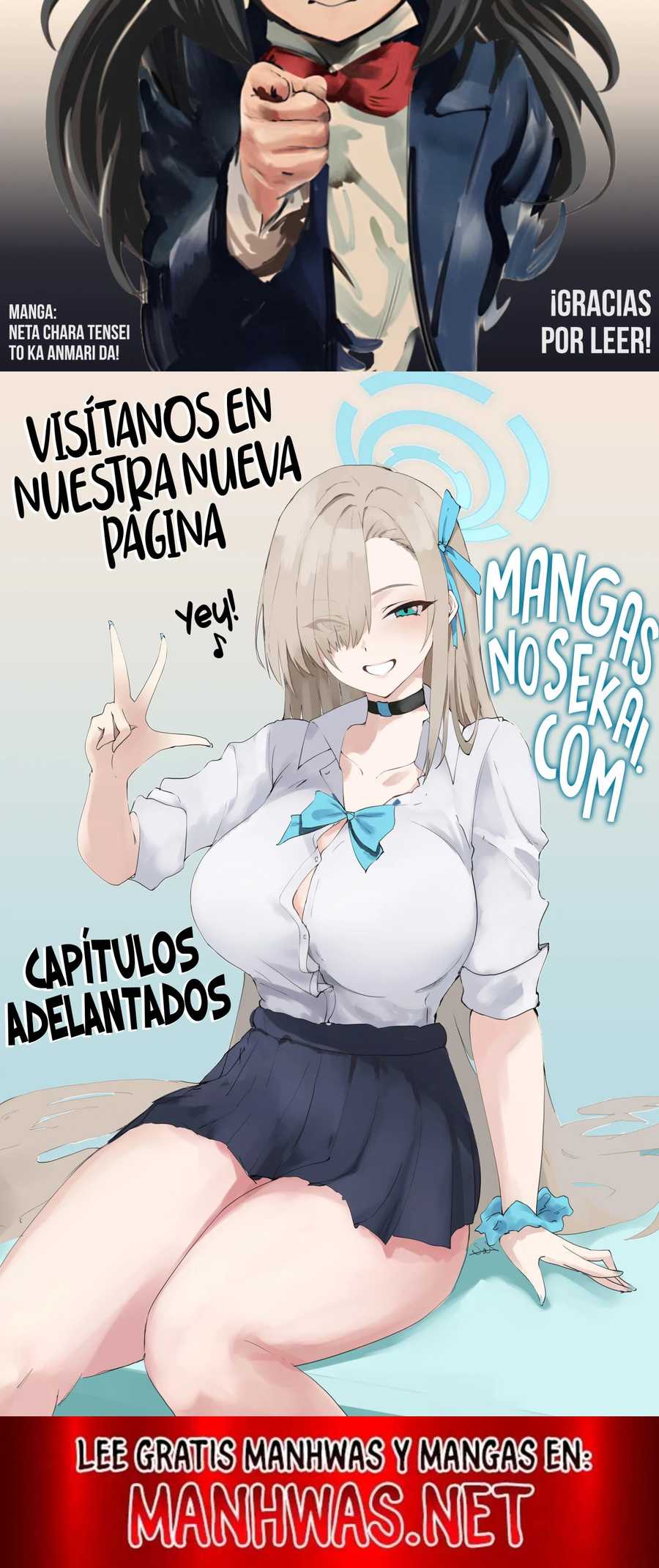 Yuusha-sama wa Houshuu ni Hitozuma o go Kiboudesu Capítulo 19 - Page 8