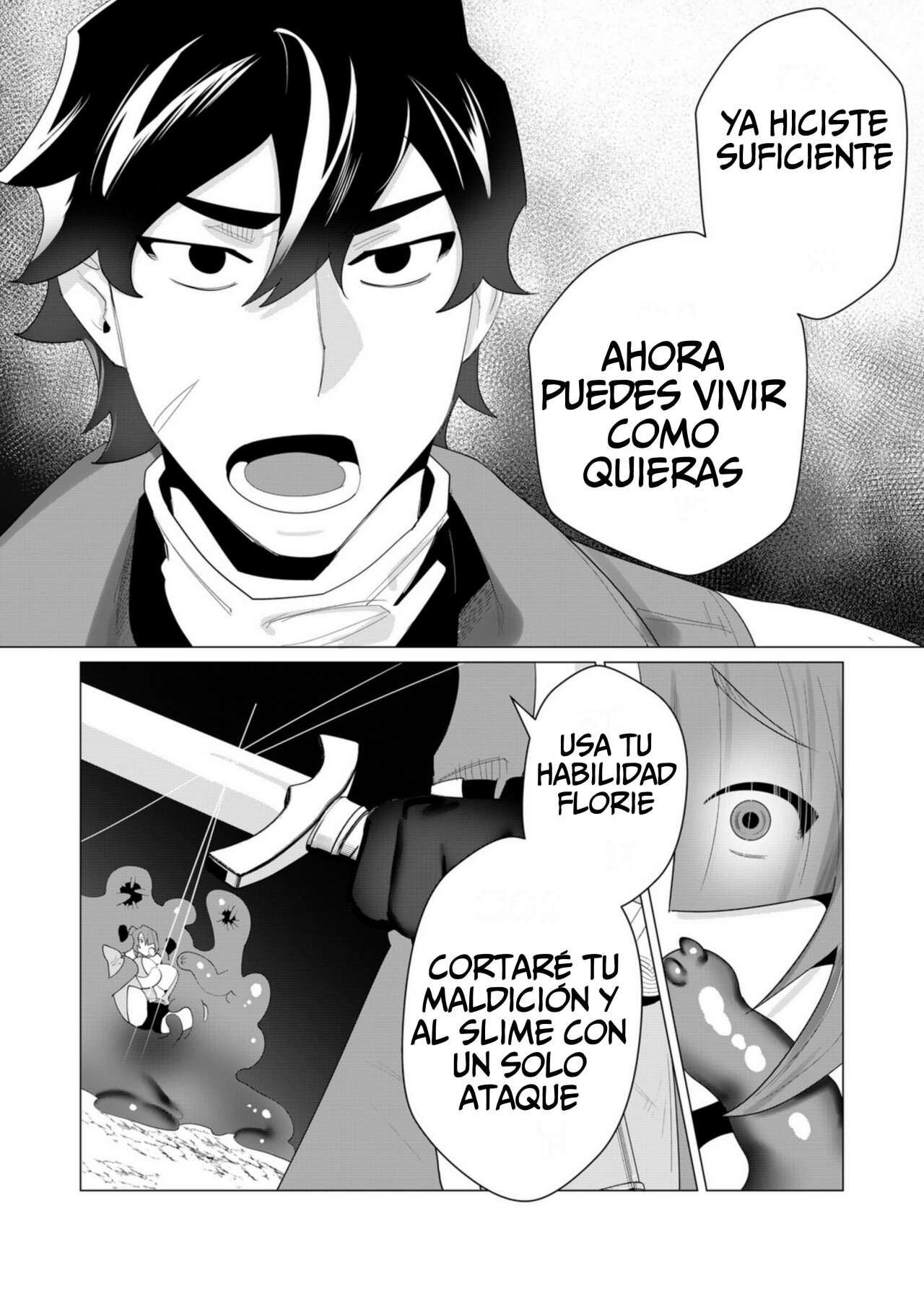 Yuusha-sama wa Houshuu ni Hitozuma o go Kiboudesu Capítulo 2 - Page 34