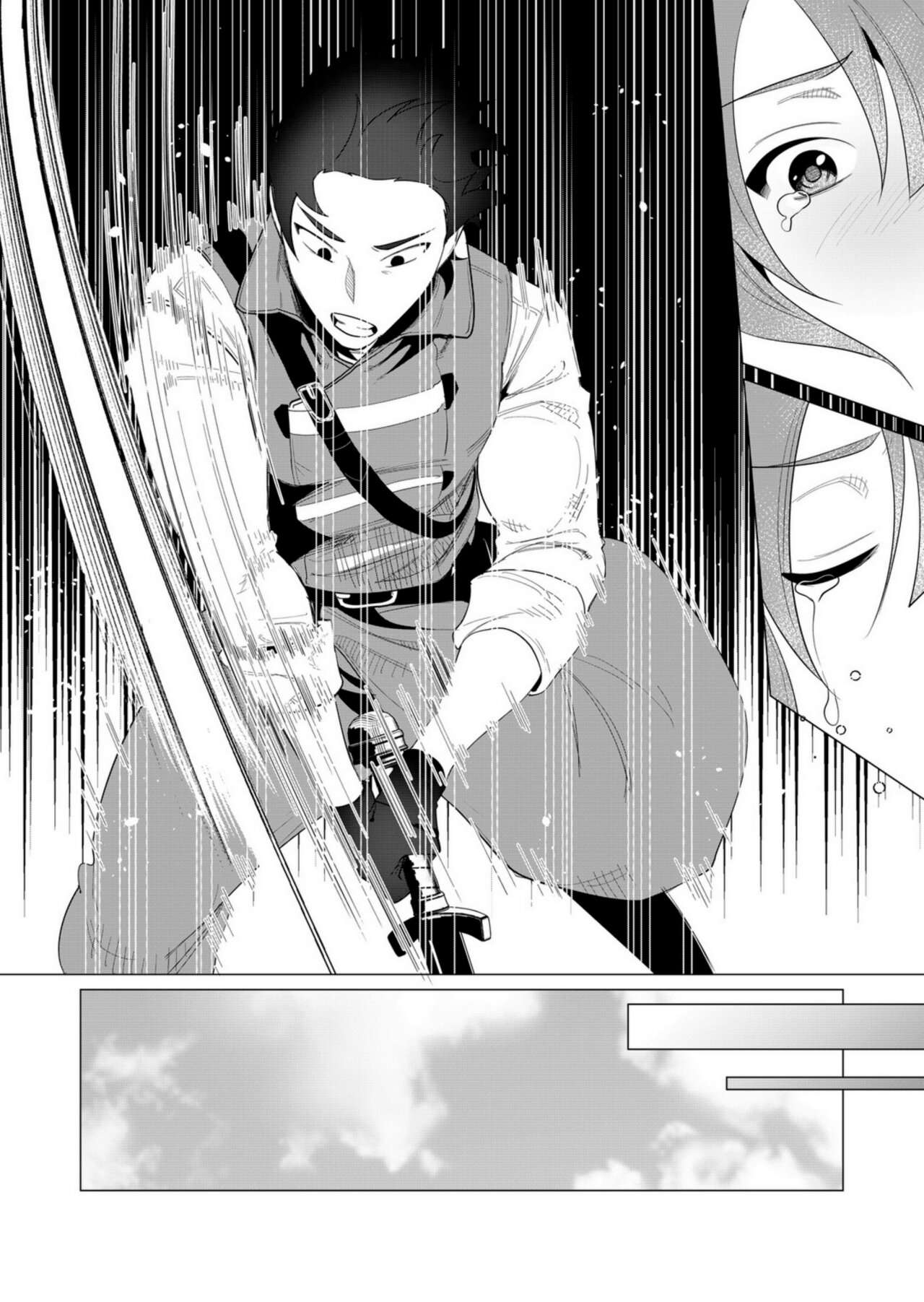 Yuusha-sama wa Houshuu ni Hitozuma o go Kiboudesu Capítulo 2 - Page 35