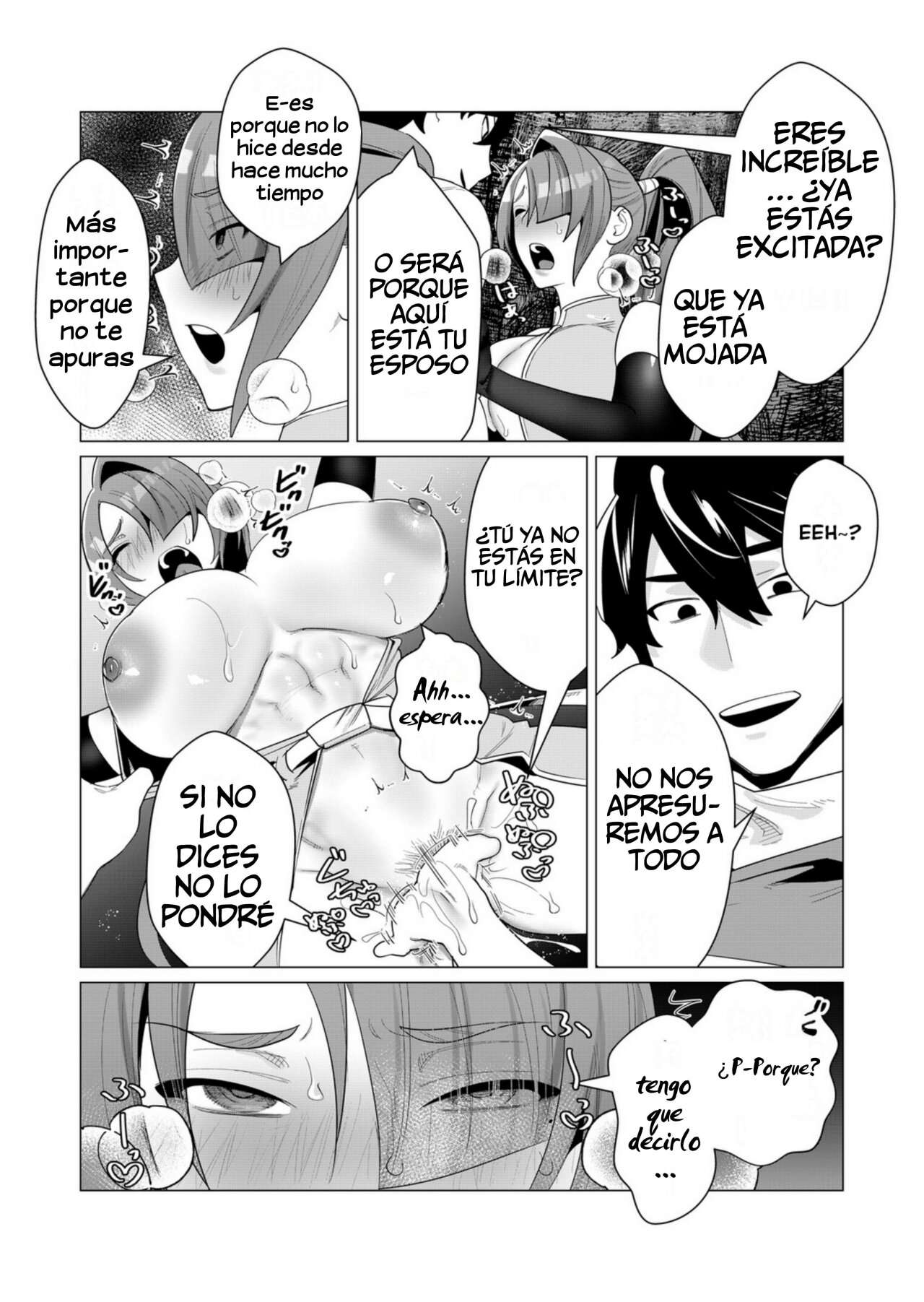 Yuusha-sama wa Houshuu ni Hitozuma o go Kiboudesu Capítulo 2 - Page 40