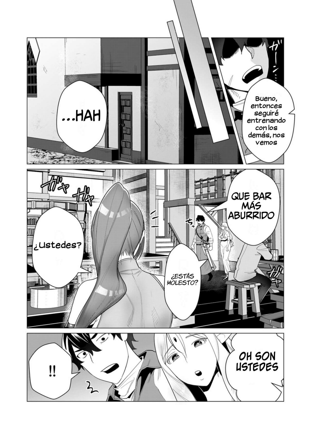 Yuusha-sama wa Houshuu ni Hitozuma o go Kiboudesu Capítulo 2 - Page 8