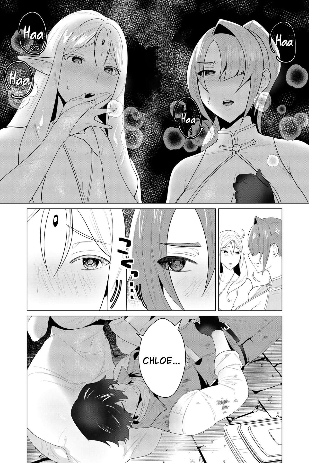 Yuusha-sama wa Houshuu ni Hitozuma o go Kiboudesu Capítulo 3 - Page 22