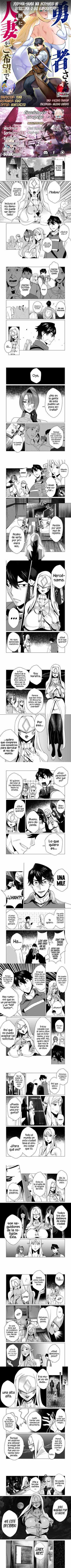 Yuusha-sama wa Houshuu ni Hitozuma o go Kiboudesu Capítulo 4 - Page 1