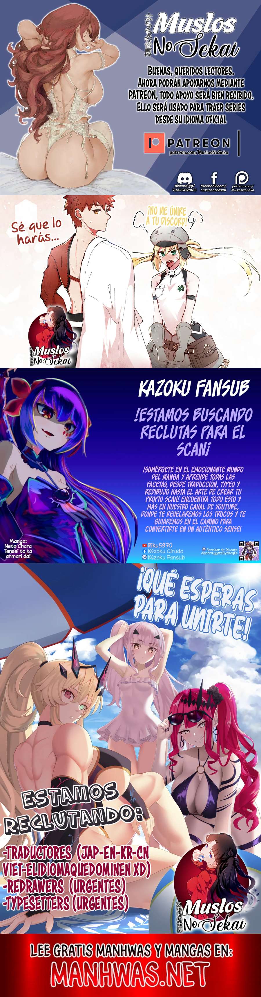 Yuusha-sama wa Houshuu ni Hitozuma o go Kiboudesu Capítulo 6 - Page 7