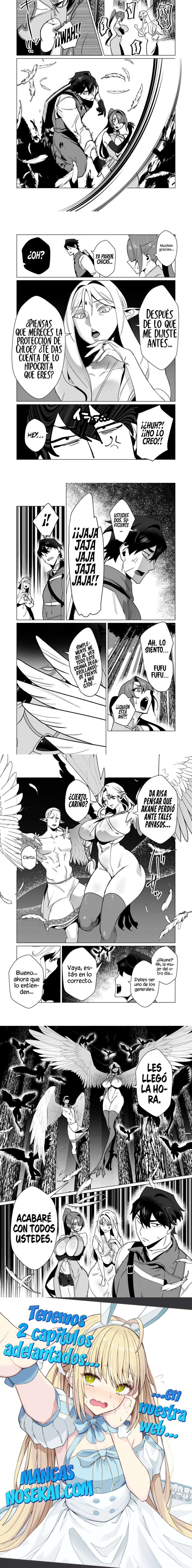 Yuusha-sama wa Houshuu ni Hitozuma o go Kiboudesu Capítulo 8 - Page 6