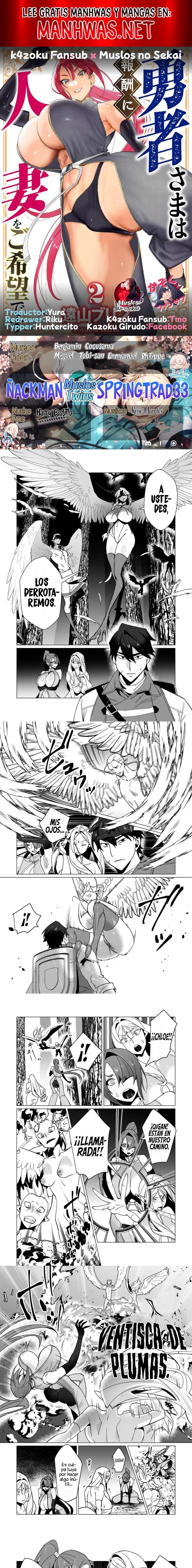 Yuusha-sama wa Houshuu ni Hitozuma o go Kiboudesu Capítulo 9 - Page 1