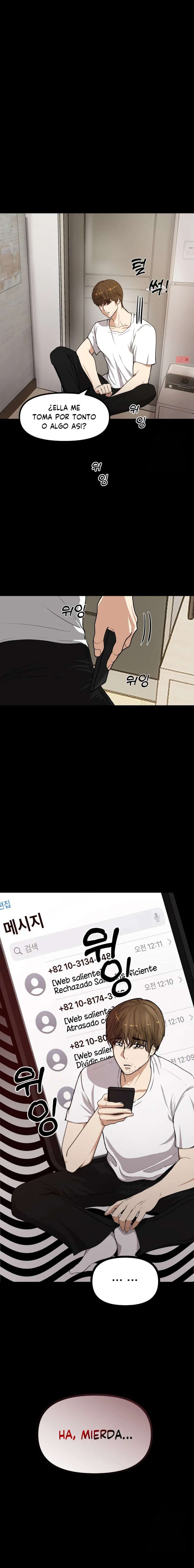 Mi Esposa Fugitiva Capítulo 1 - Page 14