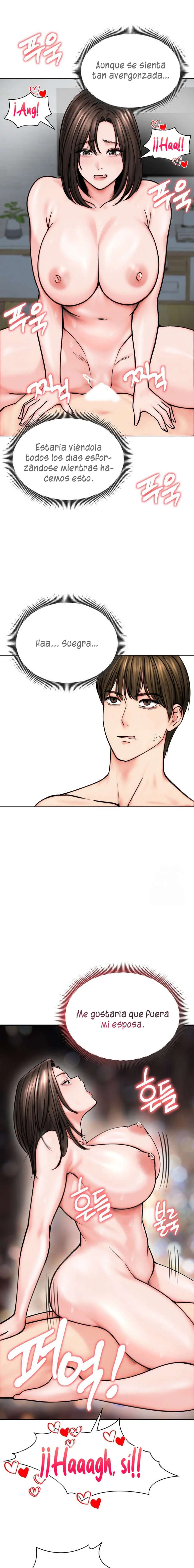Mi Esposa Fugitiva Capítulo 12 - Page 13
