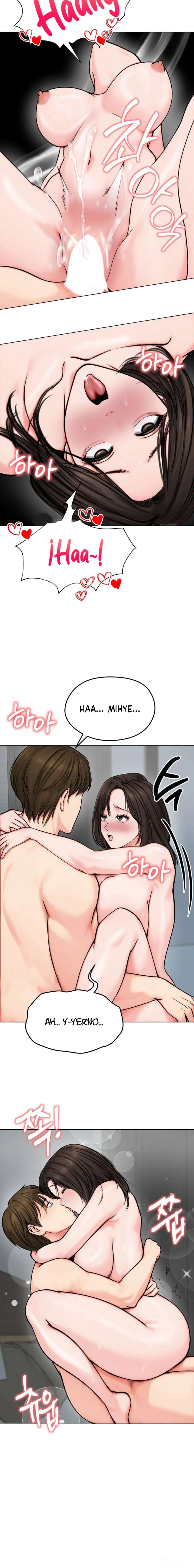 Mi Esposa Fugitiva Capítulo 12 - Page 16