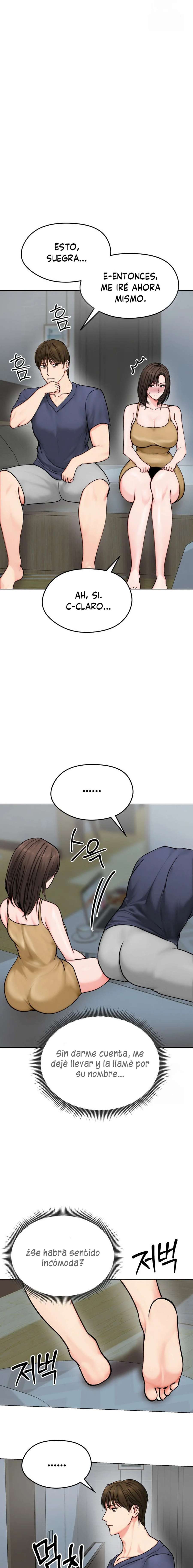 Mi Esposa Fugitiva Capítulo 12 - Page 17