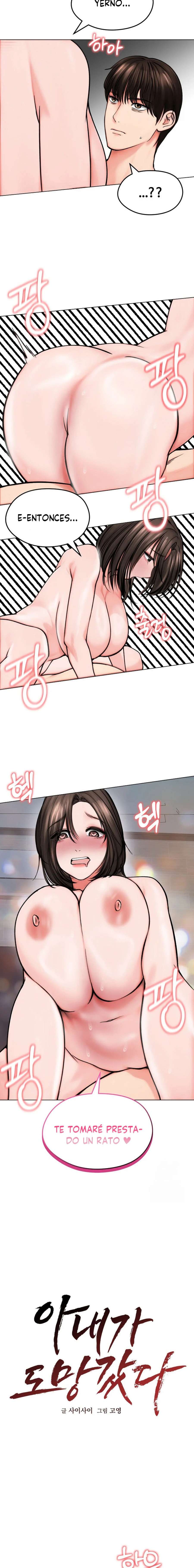 Mi Esposa Fugitiva Capítulo 12 - Page 8