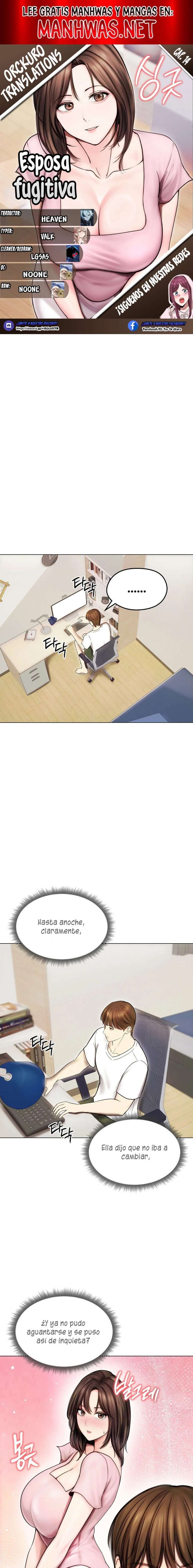 Mi Esposa Fugitiva Capítulo 14 - Page 1
