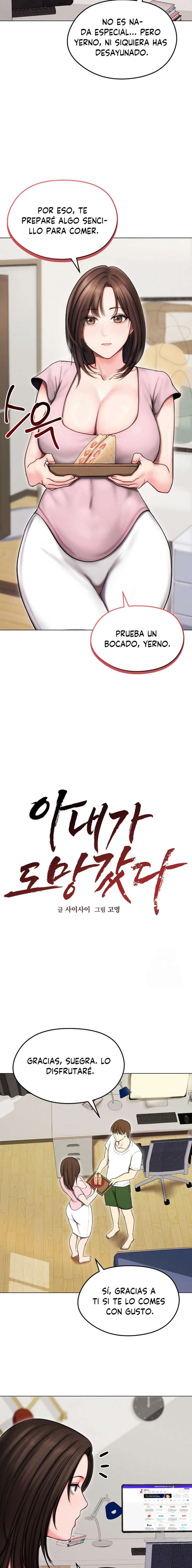 Mi Esposa Fugitiva Capítulo 14 - Page 4