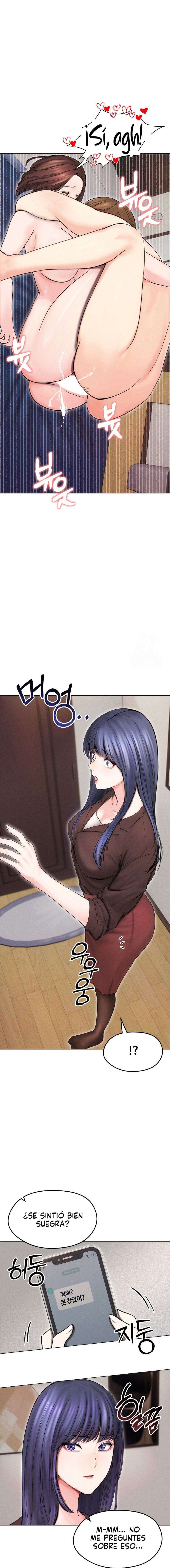 Mi Esposa Fugitiva Capítulo 15 - Page 5