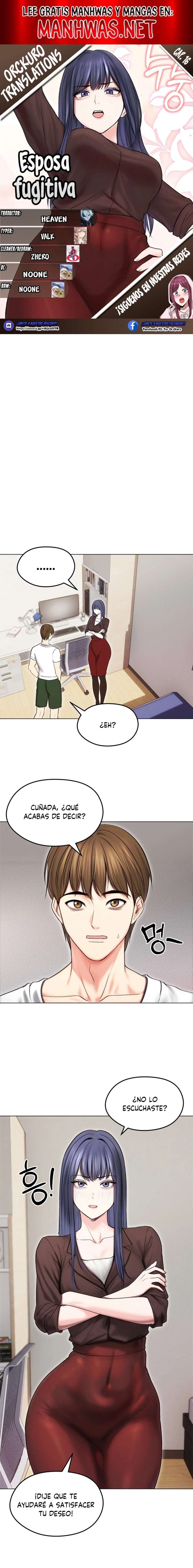 Mi Esposa Fugitiva Capítulo 16 - Page 1