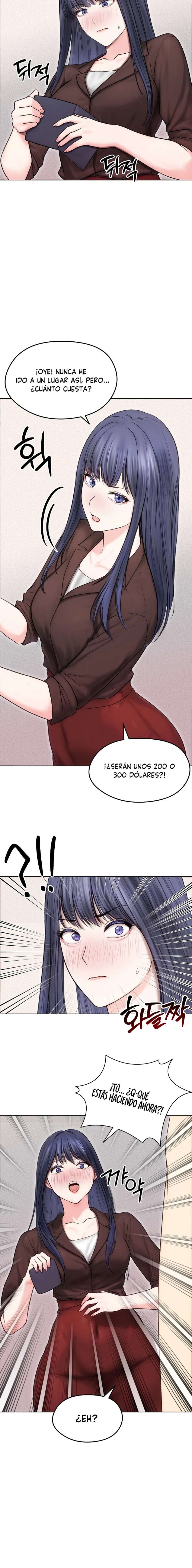 Mi Esposa Fugitiva Capítulo 16 - Page 4