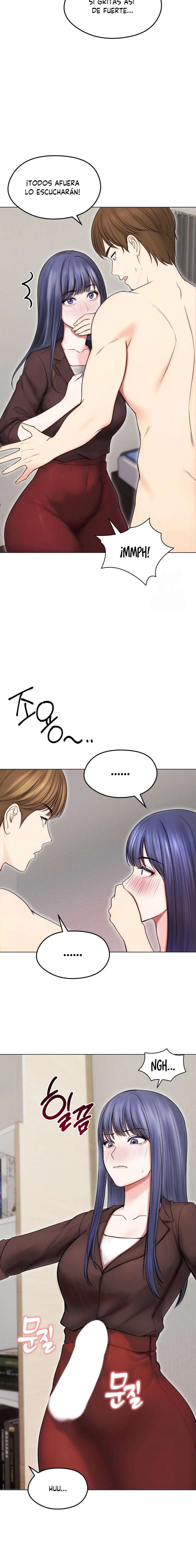 Mi Esposa Fugitiva Capítulo 16 - Page 7