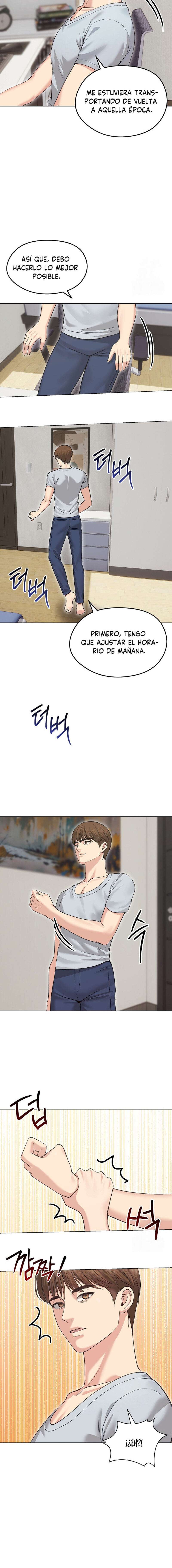 Mi Esposa Fugitiva Capítulo 20 - Page 15