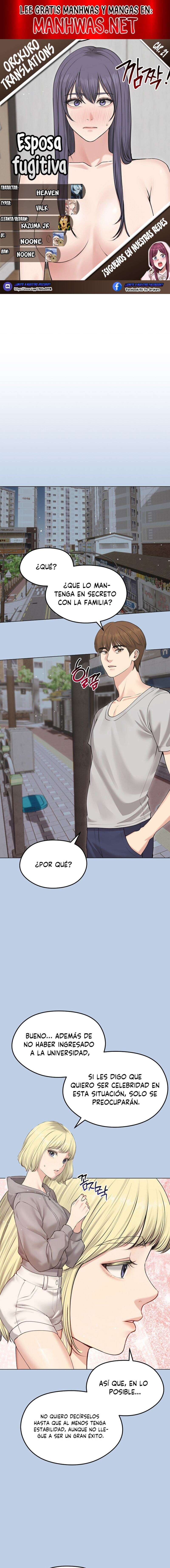 Mi Esposa Fugitiva Capítulo 21 - Page 1