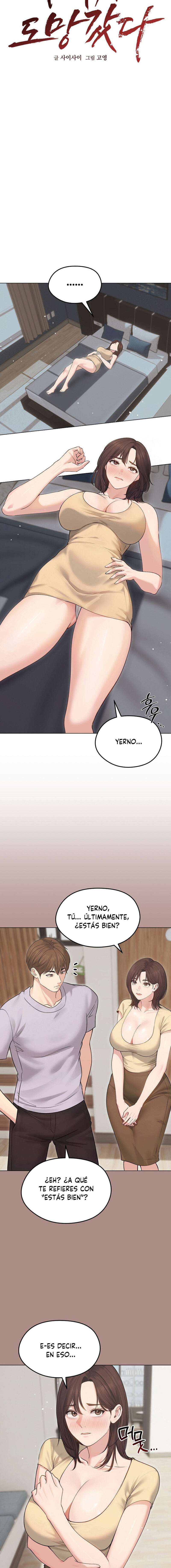 Mi Esposa Fugitiva Capítulo 21 - Page 10