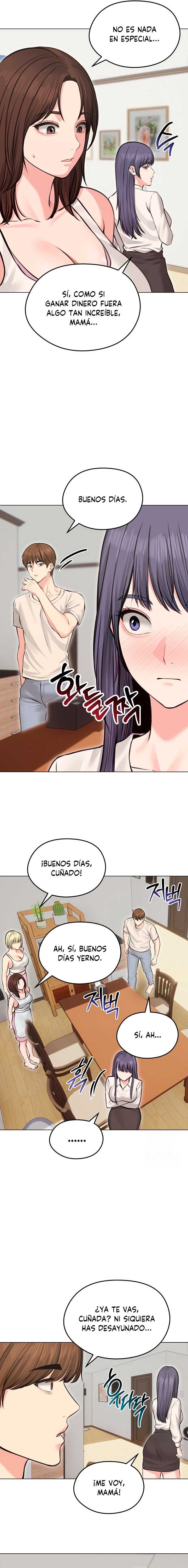 Mi Esposa Fugitiva Capítulo 24 - Page 16