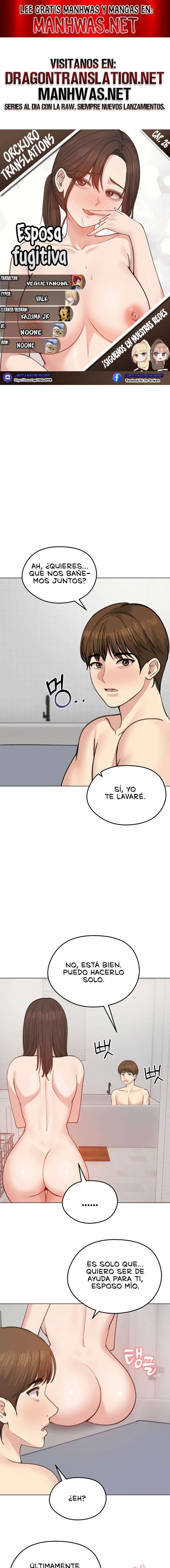 Mi Esposa Fugitiva Capítulo 26 - Page 1