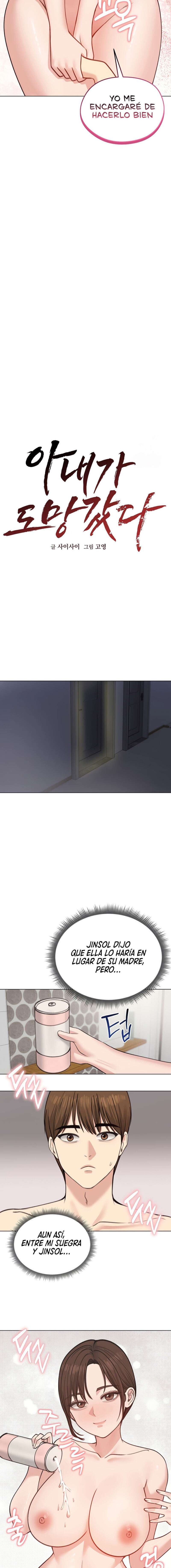 Mi Esposa Fugitiva Capítulo 26 - Page 7