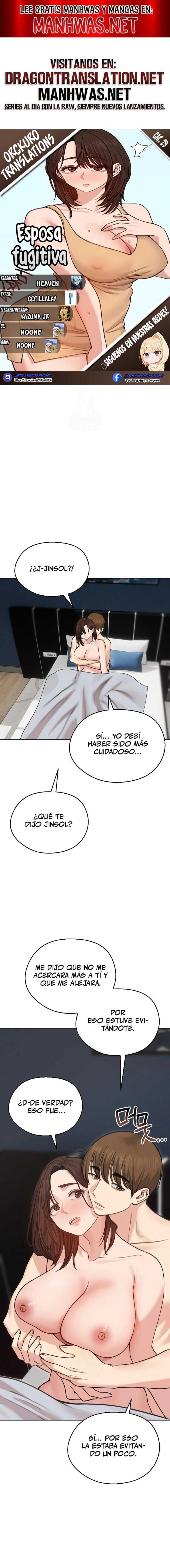 Mi Esposa Fugitiva Capítulo 29 - Page 1
