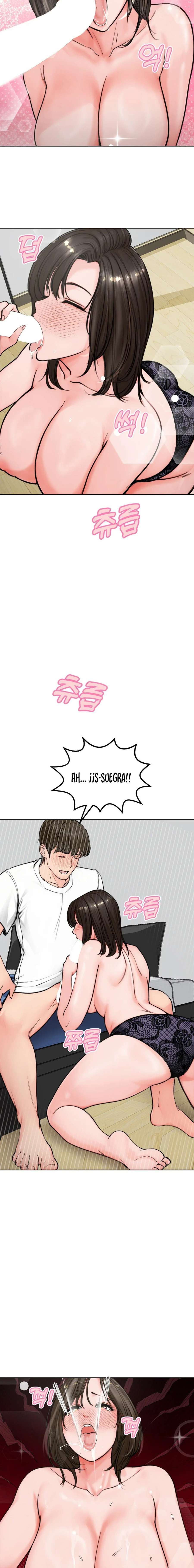 Mi Esposa Fugitiva Capítulo 3 - Page 15